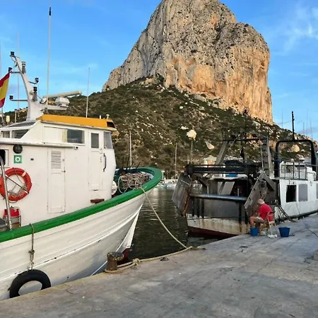 Apartment Bay Terraza24 *