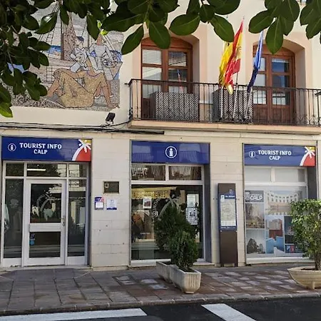 Bay Terraza24 Διαμέρισμα